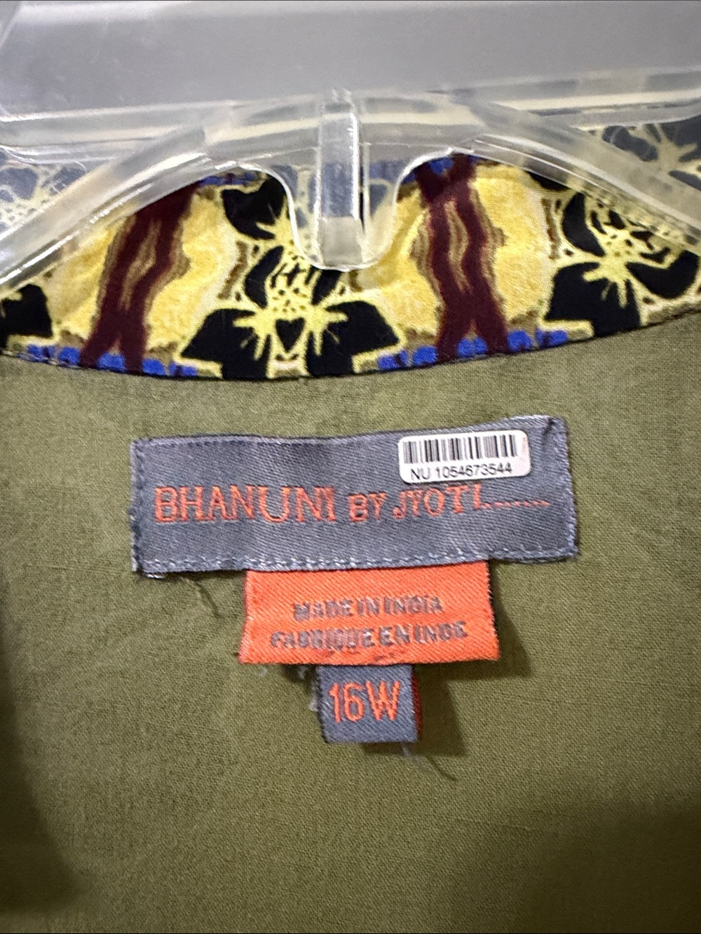 GUC Bhanuni by Jyoti Dress Size 16W - has flaw, see pics - Picture 2 of 6
